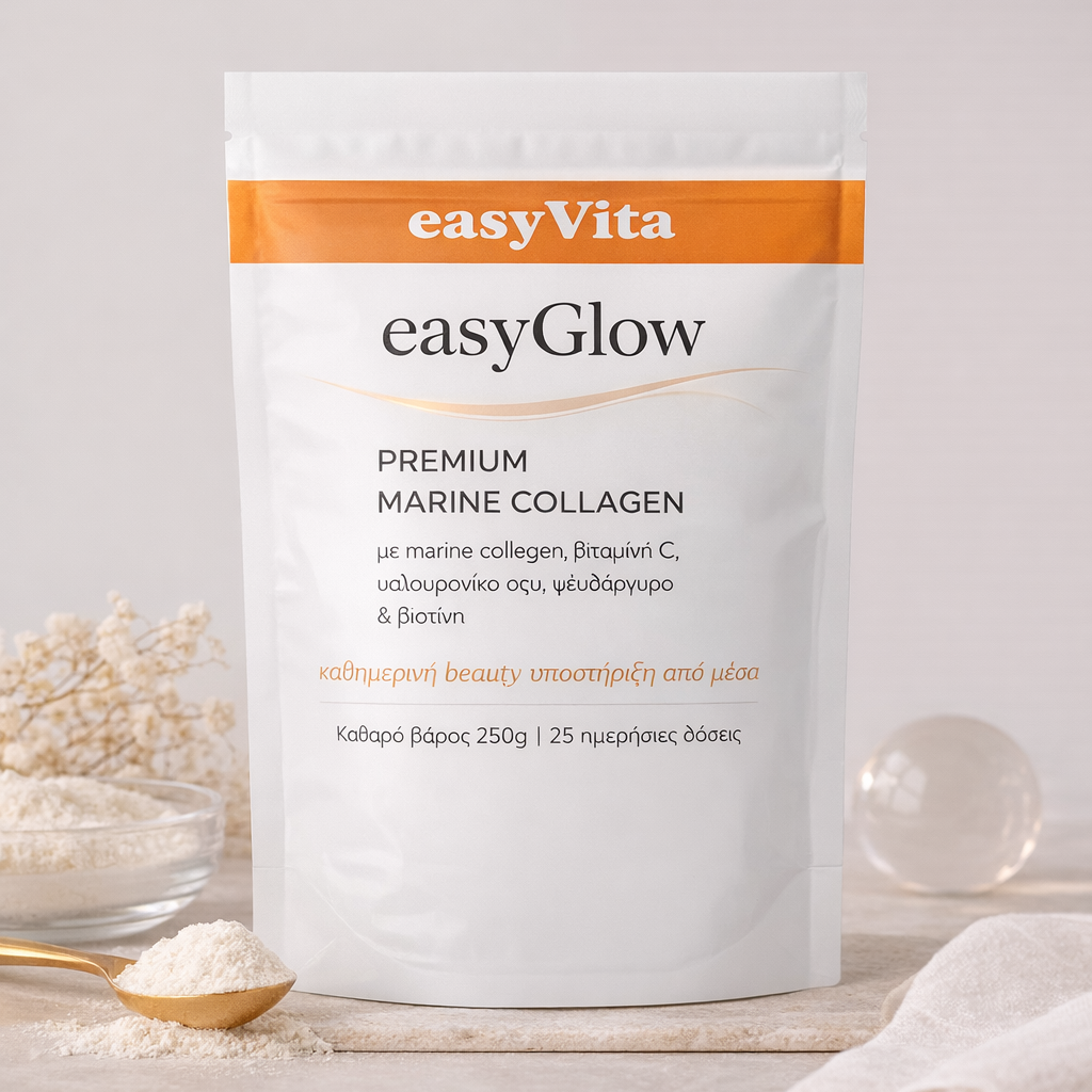 easyGlow Marine Collagen Complex