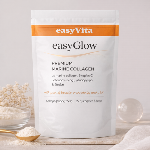 easyGlow Marine Σύμπλεγμα Κολλαγόνου