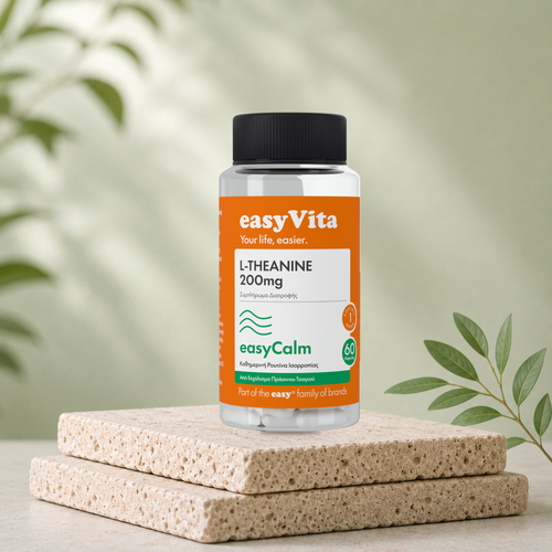 easyCalm lifestyle — easyVita | EVREV:2026-08-17-realism-v2