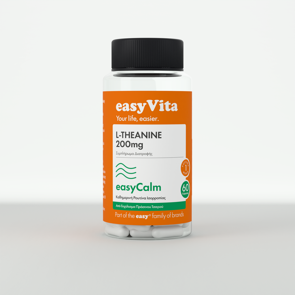 easyCalm product — easyVita | EVREV:2026-08-17-realism-v2