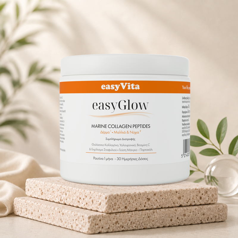 easyGlow lifestyle — easyVita | EVREV:2026-08-17-realism-v2