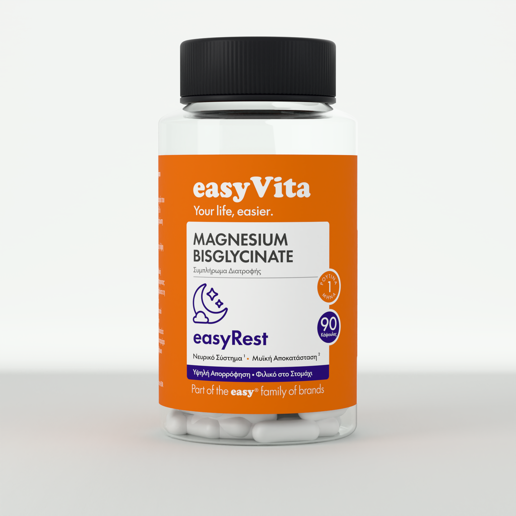 easyRest product — easyVita | EVREV:2026-08-17-realism-v2