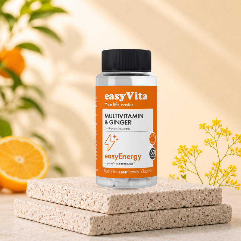 easyEnergy lifestyle — easyVita | EVREV:2026-08-17-realism-v2