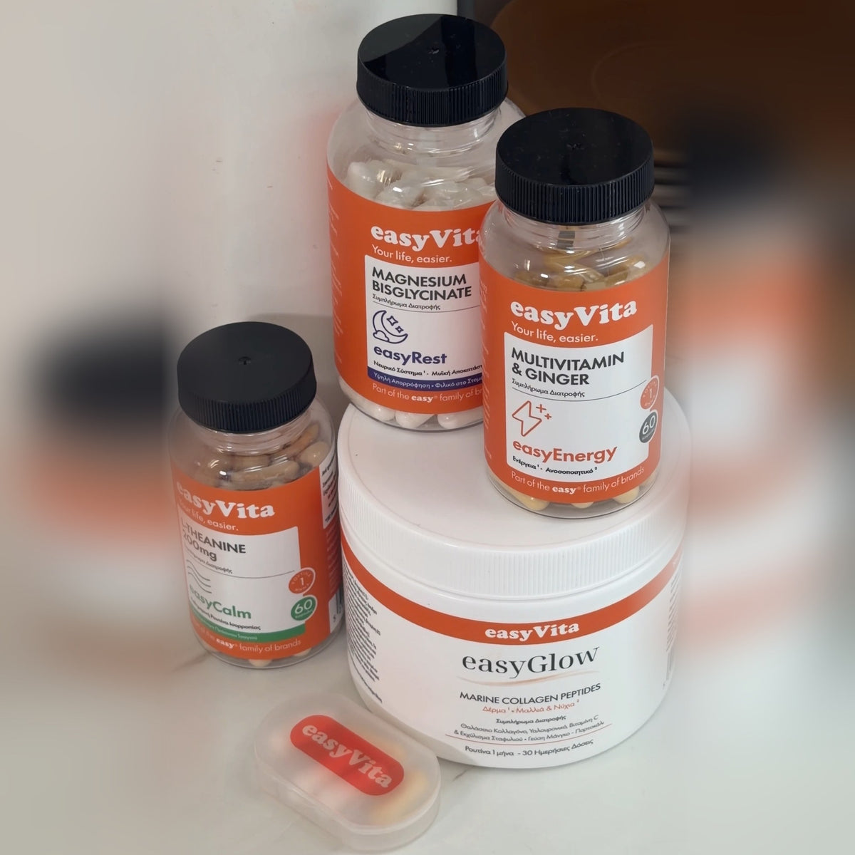 easyVita 360° Ολοκληρωμένη Ρουτίνα